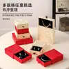 Caja de Almacenamiento de Joyería de Mariposa al por Mayor Textura en Relieve Caja para Pendientes y Anillos Estilo Chino Caja con Cajón para Collares Caja de Empaque para Joyería