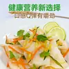 Macarrão Frio Konjac OEM Comida Instantânea Conveniente Sem Açúcar 0 Gordura Macarrão Frio de Pele de Konjac Alimento Básico de Baixa Caloria Macarrão Fininho de Konjac