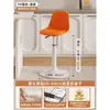 Taburete de Bar con Altura Ajustable, Silla Simple Moderna para Barra de Casa, Taburete de Bar Comercial con Respaldo