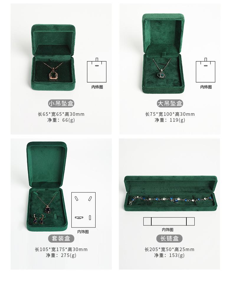 新版详情页_04.jpg