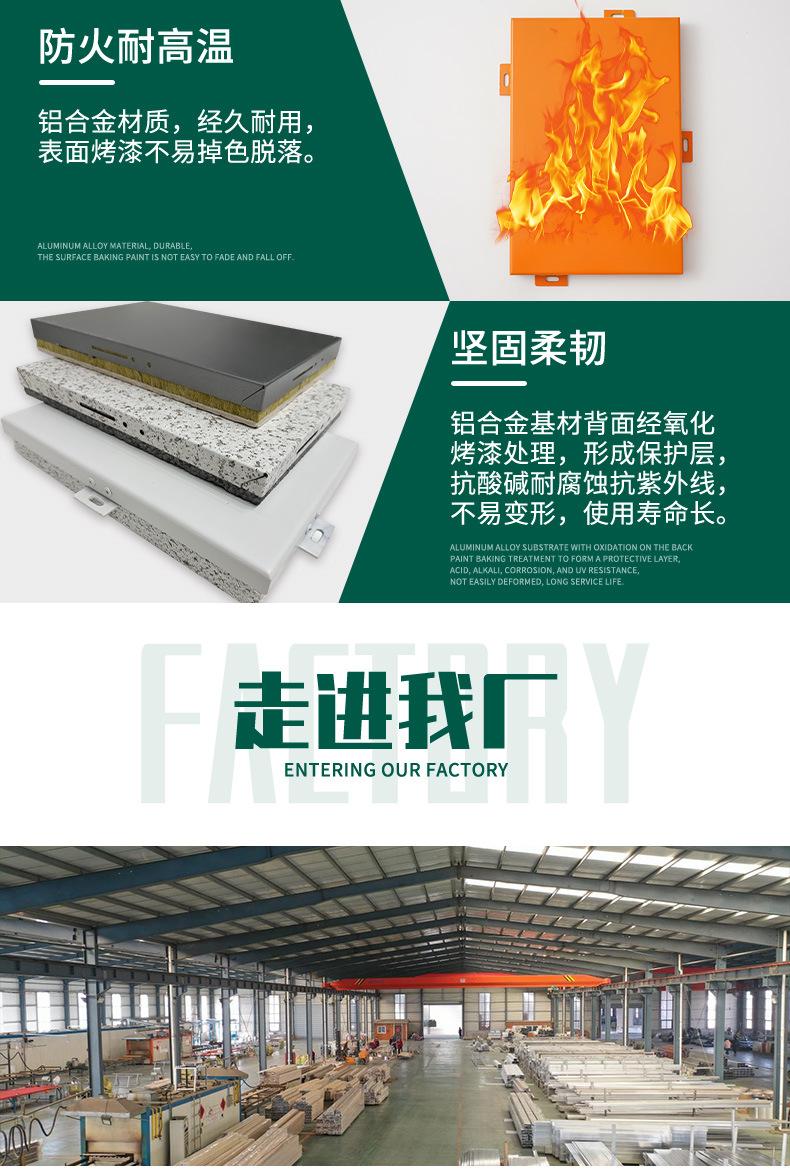 详情_08
