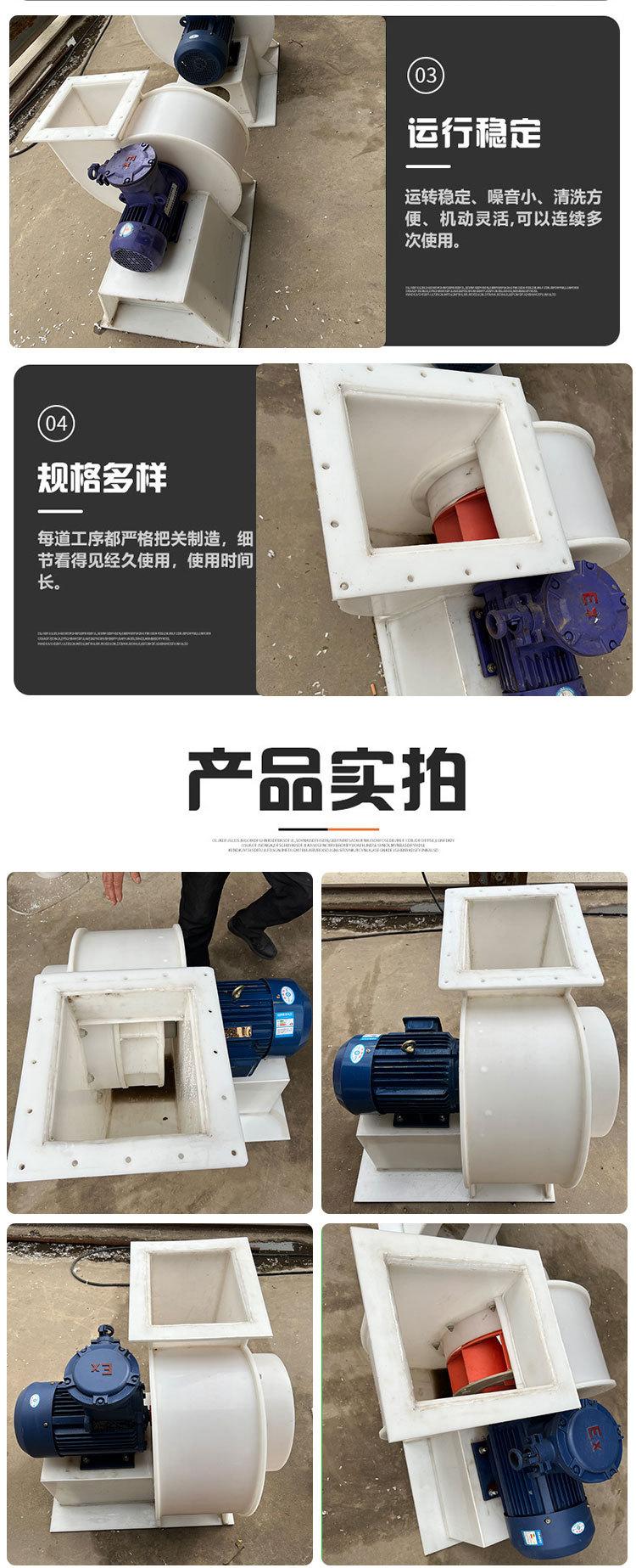 详情页_05.jpg
