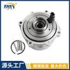 Adecuado para Toyota Rav4 Agv15 Acoplador del Diferencial Trasero 41303-20040 41303-42023 42021