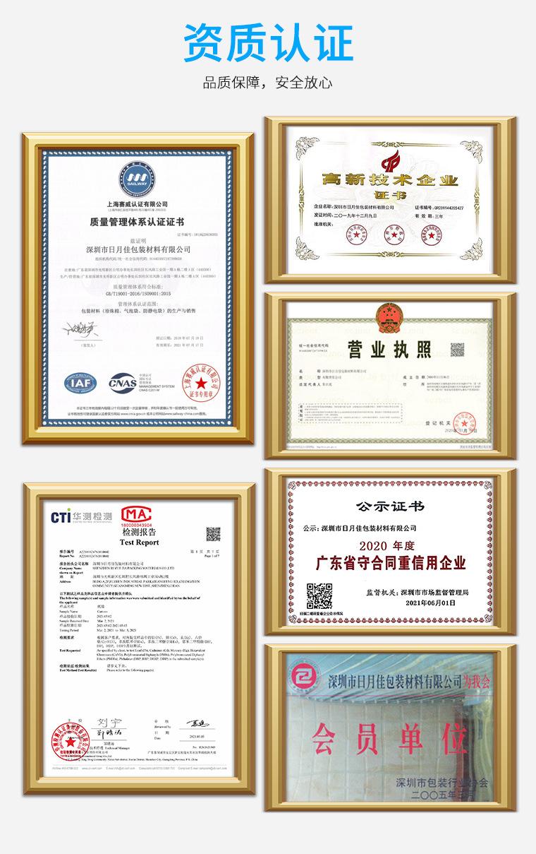 纸盒_7_6_11.jpg