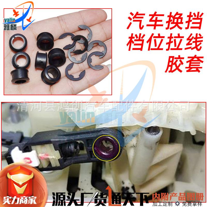 马自达奔腾睿翼主图2 拷贝
