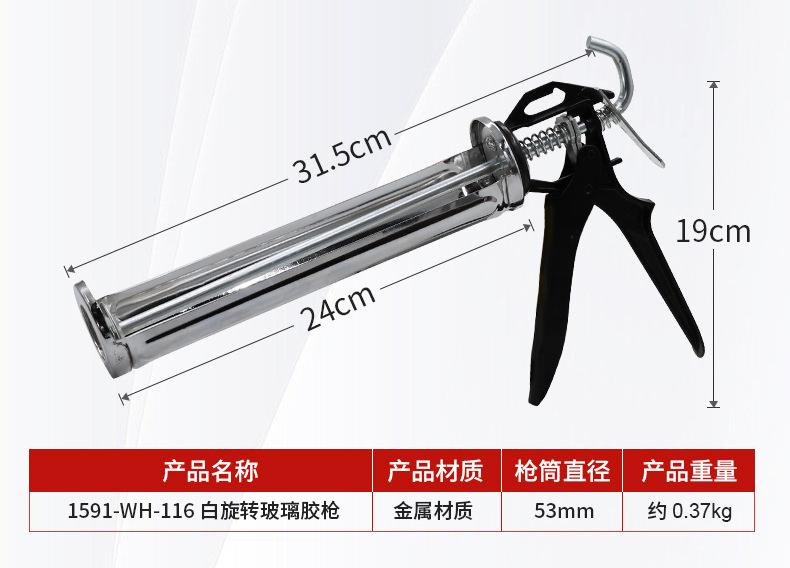 详情_05.jpg