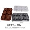 Molde de Homem de Gengibre de Natal Silicone Chocolate Biscoito Arroz Bolo Artesanal Assar Brinquedo Macio Molde de Vela