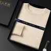 Suéter Masculino de Cashmere 2026 Gola Redonda Outono/Inverno Novo Estilo Cor Sólida Malha Amiga da Pele Para Jovens e Meia-Idade Camada Base Suéter Fino