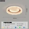 Lámpara de techo para dormitorio Dizan, estilo retro americano de mediados de siglo, luz para dormitorio principal, luminaria simple de espectro completo para protección ocular, estilo francés