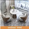 Sofá de negociación de lujo ligero, combinación de mesa de centro, recepción de hotel de negocios, oficina de ventas, ocio, balcón, mesa y sillas, recepción de salón de belleza