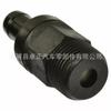 Adecuado para Toyota Passat a Prado Kaiyue Magotan Válvula de Retención de Válvula de Escape de PVC 0K30E-13890
