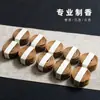Incienso de Sándalo al por Mayor, Incienso de Pera, Ajenjo, Tiempo de Combustión de 2 Horas, Madera de Águila de Hainan, Uso Doméstico, Incienso Natural para Adoración