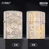 Encendedor de Queroseno Zorro Z902 Níquel Blanco Finamente Tallado Dios de la Fortuna, Artículo de Regalo de Alta Gama, Ventas Directas de Fábrica de Tiktok, Venta al por Mayor de Encendedores