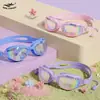 Nuevas gafas de natación para adultos, alta definición, impermeables, antivaho, gafas protectoras profesionales, unisex, adecuadas para entrenamiento de natación, venta al por mayor