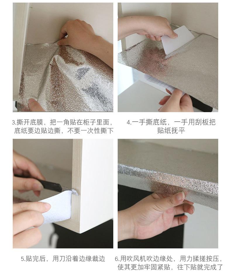 详情页_26.jpg
