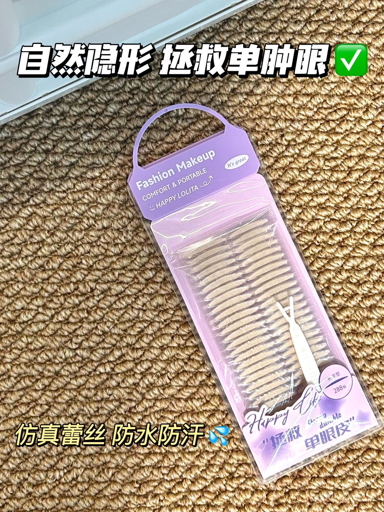 微信图片_20250327114722