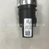 8U0 905 217 C Interruptor de Partida One-Touch Adequado para Q2L/Q3L/ Original da Alemanha