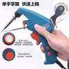 Soldador eléctrico con suministro automático de soldadura por calentamiento interno para operación con una sola mano, reparación de placas de circuito de electrodomésticos, pistola de soldar de alta potencia a temperatura constante