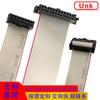 Cable IDC de Paso 2.54 Línea de Conexión Cable Plano Gris 2651 Cable de Pantalla LED/Jtag