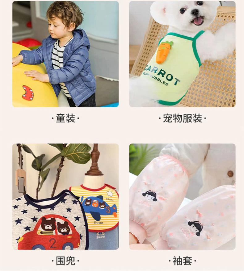 详情页-1_09.jpg