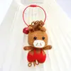 Colgantes Llavero de los Doce Animales del Zodiaco, Llaveros de Animales Tejidos a Mano, Dijes para Bolsos Tejidos, Artículos de Crochet Hechos a Mano Terminados