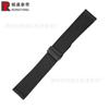 Aplicável ao Apple Magnetic Buckle Leather Strap watchUltra2/SE2/10/9 Base de Borracha Microfibra Fosca Huawei Samsung