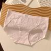 Pantis de Mujer con Abertura en la Entrepierna, Delgados de Algodón Puro para Todas las Estaciones, Antibacterianos Grado 10A, Entrepierna Ancha Extendida, Cintura Media con Abertura Alta, Calzones para Niñas