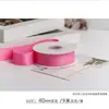 Cinta de Poliéster-Algodón de Borde Liso y Borde de Gancho de 4 cm y 50 Yardas Más Vendida para Accesorios de Cabello, Lazos, Cinta de Borde de Media Luna, Accesorios para Ropa