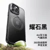 Funda Personalizada para Teléfono Móvil Molde Abierto Adecuada para Apple 16 Soporte Giratorio de Engranaje Funda para Teléfono Móvil iPhone13 Funda con Soporte Personalizado