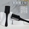 Peine de Peluquería Personalizado Peine de Doble Cara Adelgazador de Cabello Recortador de Cabello Recortador de Cabello Peine