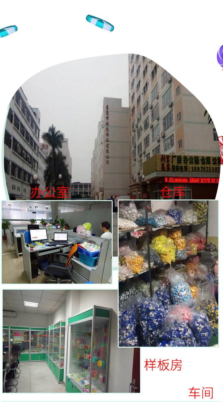 yanshikou详情页_09