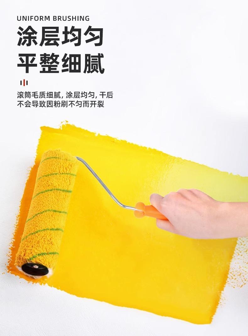 详情图片_04.jpg