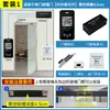 Jieyitong Impermeável 4G Leitor de Cartão Varredura de Código QR Varredura de Código Abertura de Porta Celular Desbloqueio Remoto Sistema de Controle de Acesso Suporte a Desenvolvimento