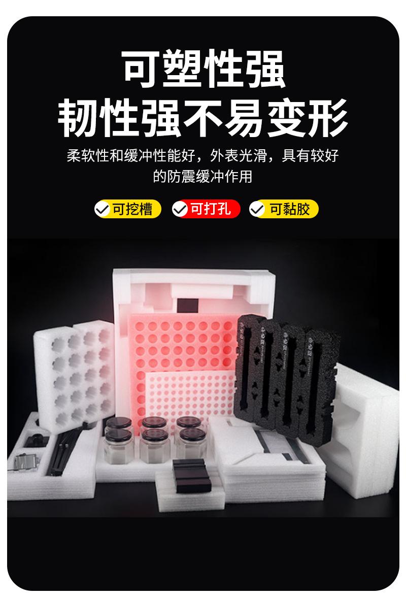 xq---副本_06.png
