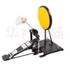 Dispositivo de Prática para Autoaprendizagem com Pedal de Pé, Acessórios para Prática de Caixa para Iniciantes, Conjunto de Prática de Bateria Martelo para Caixa