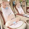 El cojín para asiento de coche Blue Rain, con un lindo diseño de oso de dibujos animados, es una almohadilla de asiento suave y cálida para otoño e invierno, que proporciona comodidad y calidez para tu coche.
