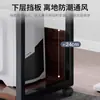 Soporte para Host de Computadora de Sala de E-Sports Estante de Almacenamiento Base de Chasis Multicapa Extraíble Carrito de Piso para el Hogar Debajo del Escritorio