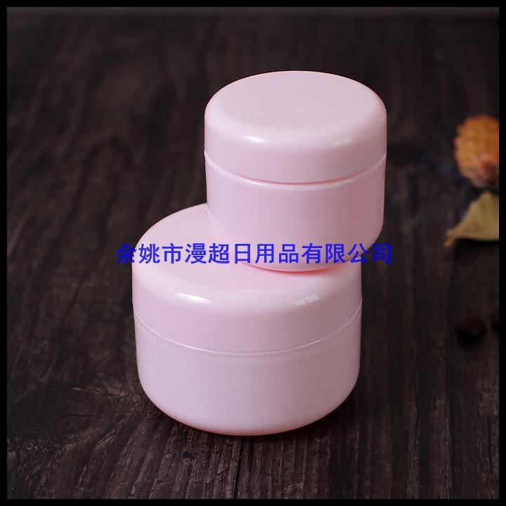 pp 圆柱形 jar 20  100g 粉色