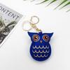 Colgante de PU Animal Trendy Cuero Búho Coche Creativo Regalo Colgante Amuleto de Bolso Llavero Colgante Impresión de Imagen