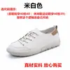 Zapatos Mocasines de Cuero Suave de Primera Capa para Hombre, Zapatos Cómodos para Conducir, Zapatos Versátiles Casuales para Hombre, Venta al por Mayor Transfronteriza