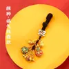 Chaveiro de Carro Ruyi de Caqui Anel Requintado para Homens e Mulheres High-end High-end Pingente para Mochila Nova