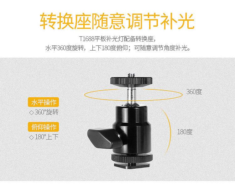 化妆灯详情页_19.jpg