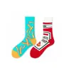 Calcetines de Pareja Amazon Personalidad Creativa Papas Fritas Tomate Calcetines Largos hasta la Pantorrilla Calcetines de Tendencia Callejera de Comercio Exterior Algodón