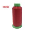 Hilo de Pesca de Nylon Fuerte Alta Elasticidad Transparente Hilo de Pesca Hilo de Pesca Bordado Costura a Mano Multiusos Ganchillo