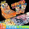 Juego de Cartas Naruto: Capítulo de Soldados, Octava Edición, Caja Completa, Paquete de Dos Yuanes, Capítulo de Matriz, Carta Sp de Lujo, Cr Naruto, Gaara