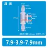 Plástico Diâmetro Variável Quatro Vias Multi-Especificação Mangueira Junta Pagoda Tubo de Água Potável Conexão Acessórios Material PP Quatro Vias