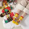 Nuevos calcetines navideños para niños primavera y otoño calcetines de tubo para niños niños y niñas calcetines festivos para vacaciones calcetines de dibujos animados para bebé al por mayor