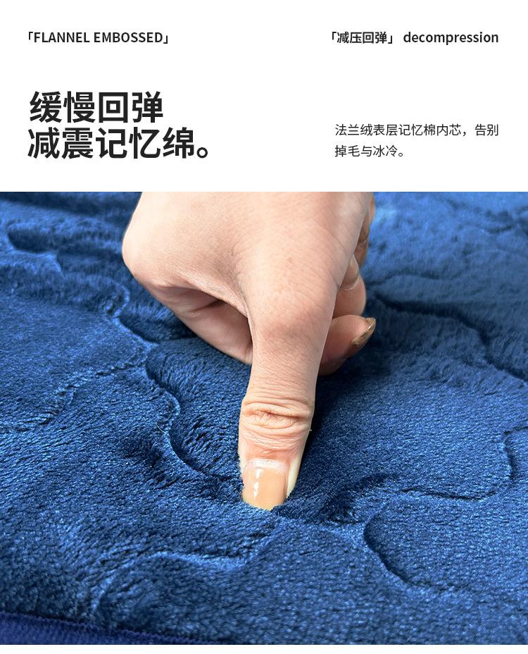 法兰绒压花浴室垫中文详情_10