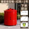 Quemador de incienso de acero inoxidable, quemador de incienso engrosado para uso doméstico, cubo para quemar incienso dorado sin humo para interiores con revestimiento interior y base de fuego de papel de aluminio