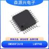 Microordenador de un solo chip CMS80F261B LQFP44 de 8 bits y 1 T 8051 con memoria Flash mejorada